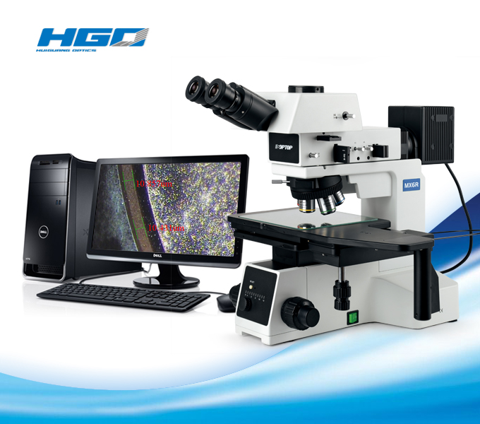 Metallurgical Microscope