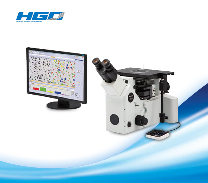 Metallographic microscope