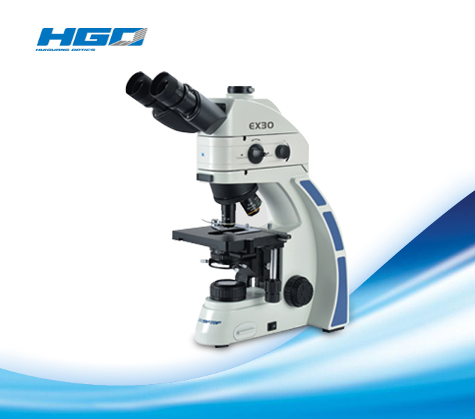 Single-band LED fluorescence microscope